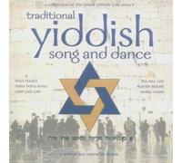 Various - Yiddish Song and Dance [Import]