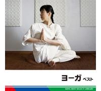 Various - Yoga Best [Re-Issue] [Import]