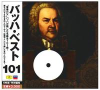 Various - You 101 Best Bach Tunes [6cd] [Import]