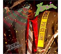 Various - You Flexi Thing Vol.8 X-Ray Flex [Import]