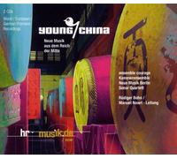 Various - Young China [Import]