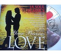 Various - Your Precious Love [Import]