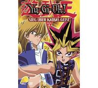 Various - YU-Gi-Oh 4 [Import]