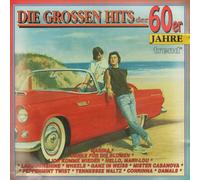 Various - Zauberhafte Ballerina ... (Compilation CD, 12 Tracks)