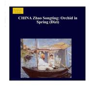 Various - Zhao Song-Ting Plays Dizi Favo [Import]