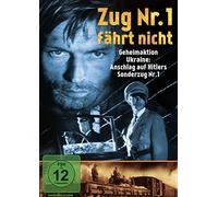 Various - Zug Nr.1 Fährt Nicht