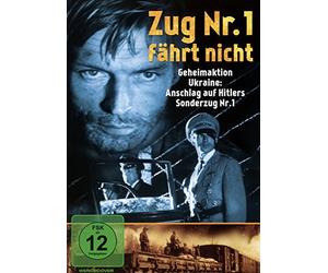Various - Zug Nr.1 Fährt Nicht