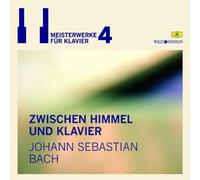 Various - Zwischen Himmel und Klavie [Import]