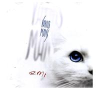 Varius Manx - EMI