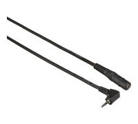 VariZoom LANC Zoom Lens Control Extension Cable (50')