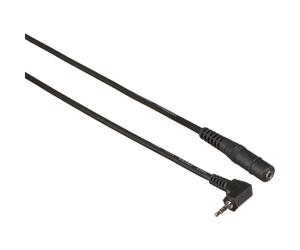 VariZoom LANC Zoom Lens Control Extension Cable (50')