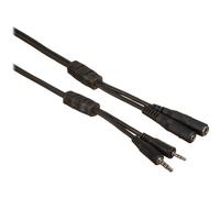 VariZoom VAEXTPZFI20 20' Extension Cable