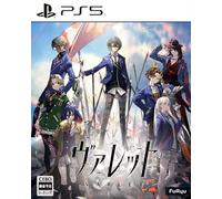 VARLET(ヴァレット) (Japanese Import)