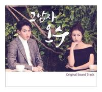 Varous - That Man Oh Soo OST 2018 Korean TV Show Drama OCN Channel O.S.T K-POP Sealed