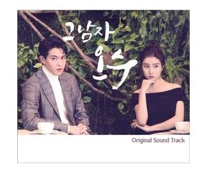 Varous - That Man Oh Soo OST 2018 Korean TV Show Drama OCN Channel O.S.T K-POP Sealed
