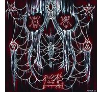 Vasaeleth - Crypt Born & Tethered to Ruin [Import]