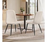 VASAGLE Chaises de Salle à Manger, Lot de 4, Support Métallique, Pieds Réglables, Nettoyage Facile, Chaises de Cuisine, Tissu Chenille, PU Texturé Glacé, Blanc Crème KDC188W01