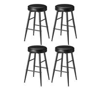 VASAGLE EKHO Collection - Tabouret de Bar, Lot de 4, Chaise de Cuisine, Haut, en PU avec Coutures, Style Moderne Mi-siècle, Hauteur Assise 63 cm, Cuisine, Bar, Montage Facile, Noir d'encre LBC280B01