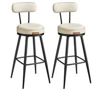 VASAGLE EKHO Collection - Tabouret de Bar Pivotant à 360°, Lot de 2, pour Cuisine, Rembourré, Dossier, PU avec Coutures, Style Moderne Mi-siècle, Hauteur 76 cm, Bar, Blanc Crème LBC889W01