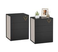 VASAGLE Table de Chevet, Toolless Assemblage Ultra-Rapide sans Outils, Lot de 2, Table d’Appoint avec 3 Tiroirs, Moderne, Chambre, Salon, Noir d'encre et Beige Cappuccino LET779B01