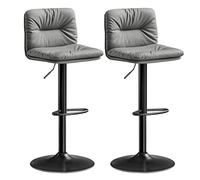 VASAGLE Tabouret de Bar, Lot de 2, Chaise de Bar Réglables en Hauteur, Surface en PU, Pivotant à 360°, Chaise de Cuisine avec Dossier et Repose-Pieds, Gris LJB094G01