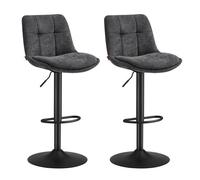 VASAGLE Tabourets de Bar, Lot de 2, Chaise de Cuisine, Siège Pivotant à Hauteur Réglable, avec Dossier et Repose-Pieds, Acier, Gris