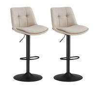 VASAGLE Tabourets de Bar, Lot de 2, Chaise de Cuisine, Siège Pivotant à Hauteur Réglable, avec Dossier et Repose-Pieds, Salle à Manger, Comptoir, Acier, Blanc Crème LJB195W02