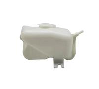 Vase De Liquide De Refroidissement Pour Isuzu Réservoir D'eau De Rechange Pour Invader