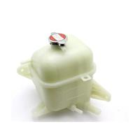 Vase D'expansion 254313A100 Pour Hyundai Pour Trajet 2.7L V6 2000-2008 25431 3A100 25431-3A100 Vase D'expansion Liquide Refroidissement Neuf