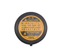 Vase d'expansion de Liquide de Refroidissement pour Toyota, Lexus LS460IS, Avensis, Celica, Corolla, RAV4, Verso, Yaris, Vitz 1640175120