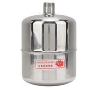 Vase d'expansion, Réservoir sous Pression Réservoir sous Pression en Acier Inoxydable 2L Pièce Accessoire Robuste sans Fuite pour Pompe à Eau