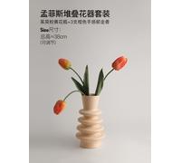 Vase En Céramique Design Pain Chenille Minimaliste A La Mode Décoration Douce Décoration De La Maison Soigneusement Sélectionnée - Dispositif De Fleur De Poudre De Cornouiller + 3 Tulipes Orange (Ne P