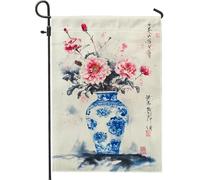 Vase floral pivoine drapeau de jardin, pêche et fleur bleue, décoration extérieure, drapeaux de pelouse double face en toile de jute pour décoration de la maison printemps été 30,5 x 45,7 cm