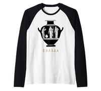 Vase grec antique déesse grecque « Grèce » en langue grecque Manche Raglan