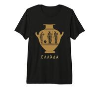 Vase Grec Antique déesse Grecque « Grèce » en Langue Grecque T-Shirt Haut de Gamme
