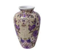 Vase Puzzle 3D, décoration Florale Vintage à Faire soi-même, en Plastique emboîtable, Aucune Colle requise, d'intérieur Unique et Cadeau créatif for Les Amateurs de Fleurs