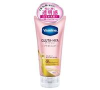 Vaseline Japan - Gluta-Hya Body Lotion Brightening 170ml