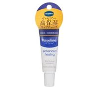 Vaseline Japan - Lip Therapy Advanced Healing Tube Gel - Baume à lèvres