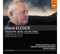 Vasiliev,Dimitry - Orchestermusik Vol.3