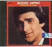 Vasilis Karras - alismonites ores / αλησμόνητες ώρες