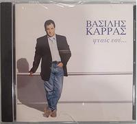 Vasilis Karras - Ftes esi [CD]