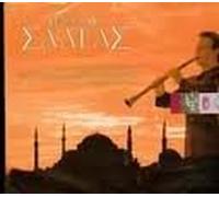 Vasilis Saleas - Vasilis Saleas Live At Constantinople