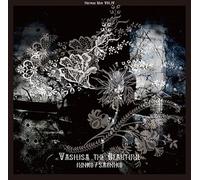 Vasilisa The Beautiful [Import Allemand]