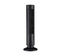 Vasiumic Ventilateur tour sans pales USB - Noir - Compact - 33 cm - 2 ventilateurs verticaux silencieux et silencieux - Pour chambre à coucher, bureau, enfants, animaux domestiques (9)
