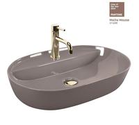 Vasque À Poser Rea Aura 61 Shiny Lavabo Beige