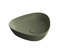 Vasque à poser VitrA Plural 7812B475-0016 47 x 40 x 13 cm, finition mousse mate, asymétrique, sans trop-plein ni trou de robinetterie
