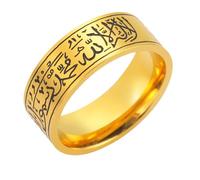 VASSAGO 8MM bague pour hommes femmes islamique musulman Allah bague anneaux islamiques cadeaux pour hommes Islam arabe en acier inoxydable large anneaux taille 54,57,60