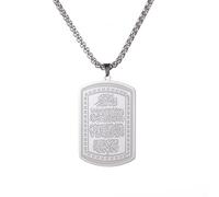 VASSAGO Ayatul Kursi Collier Coran musulman Allah Pendentif Collier pour Hommes Femmes Islam Arabe Ramadan Bijoux Cadeaux, 60 cm, Acier inoxydable