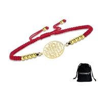 VASSAGO Bracelet Ayatul Kursi pour hommes et femmes ajustable en corde tressée bracelet de protection islamique musulman avec verset du Coran en acier inoxydable (Cordon or-rouge 2)