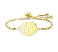 VASSAGO Bracelet ovale islamique Ayatul Kursi pour femme Allah en forme de larme Bracelet à breloques arabe musulman coran calligraphie Cadeau pour l'Aïd Cadeau de Ramadan (Chaîne de boîte-G)